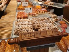 -麦陌(大卫城店)