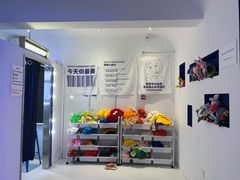 -Blue Concept Cafe&Farm·關於藍