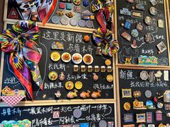 -巴扎屋大盘鸡·新疆菜(汇嘉时代店)