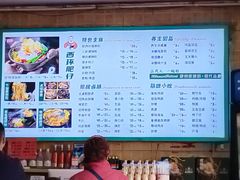 -西环肥仔螺蛳粉(总店)