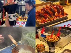 -大学城夜市