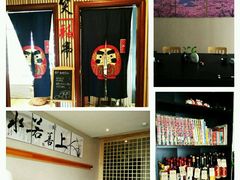 -笑福亭料理小馆(解放碑店)