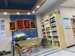 -瑞派名望24h动物医院异宠专科·猫专科·骨科·重症监护分院