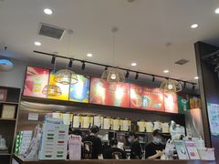 -茶话弄(中贸广场店)
