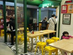 -食盈碗仔翅(星玺广场店)