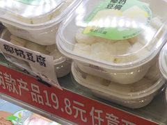 -金色麦甜糕点(面包.蛋糕.华苑店)
