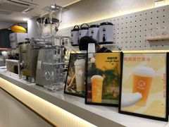 -茶力的小怪兽(梅林卓悦汇店)