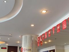 -美年大健康慈铭体检(徐汇卓越分院)