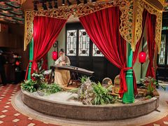 -锦府盐帮·侯宅(五棵松万达店)