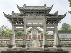 -孔庙学宫