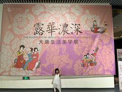 -百联南桥购物中心