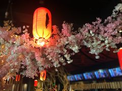 -石葵(锦业时代店)