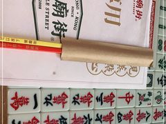 -憶廟街 X 沙角邨(太古城店)