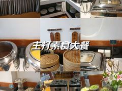 -山水时尚酒店(大连星海公园东北财经大学店)