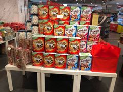 -乐天百货(环球中心店)