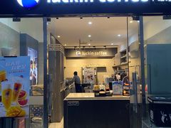 -瑞幸咖啡(华创生活广场店)
