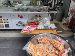 -固海糕团店