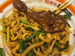 -超享乐剁椒面(合生汇店)