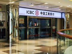 -中国工商银行(深圳红围支行)