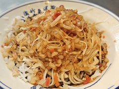 黄记凉粉-富临轩私房菜(集庆门大街店)