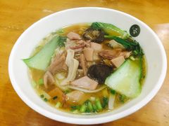 -和记粉馆(湘春路店)