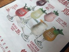 -悠航SLOWBOAT(三里屯店)