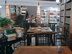 -道南書院·私房菜·早午茶·茶馆