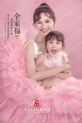 -时光纪亲子全家福照相馆(静安店母女写真父母纪念照)