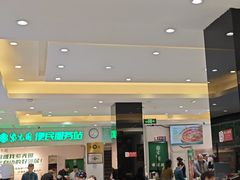 -紫光园(劲松店)