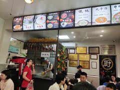 -高记清香园绝味不翻汤