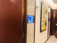 -爱康卓悦体检中心(九座花园分院)