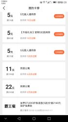 -发界studio日系沙龙