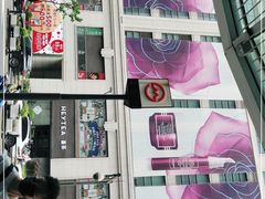 -新世界大丸百货