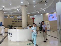 -上海仁爱医院