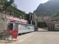 -北京上方山国家森林公园