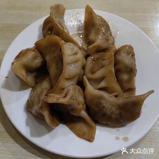 丽水饺子馆