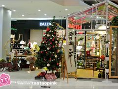 -凯德广场(学府店)