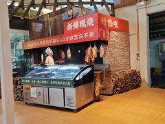 -凤阁楼果木烧鹅(鹤山陈山店)