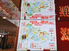 -来菜·湖北头牌藕汤(武商MALL众圆店)