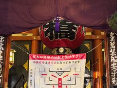 -浅草寺