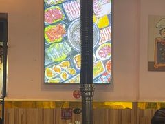 -燚青春东北泥炉烤肉(百合店)