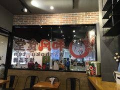 -京和风.日式家庭料理(京和风食堂大仓店)
