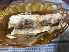 -吕家米皮