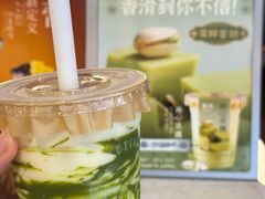 -雾鲜(KKMALL店)