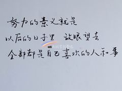 -荔枝共享自习室