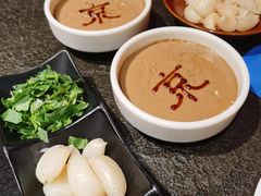 秘制麻酱小料-清真·京华源铜锅涮肉(丰庆店)