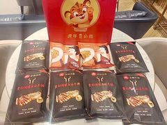 -必胜客(滨江店)