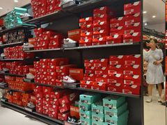 -砂之船奥莱(南京江宁店)