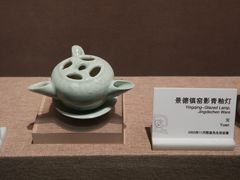 -马鞍山市博物馆