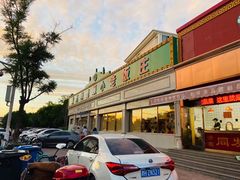 -清真利德顺小老饭庄(复兴路店)